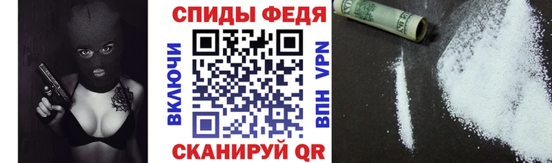 АМФ 97% Балахна