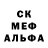 ГАШ 40% ТГК Ray Black