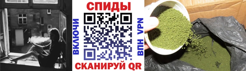 Купить Балахна Бутират бутик