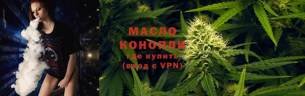 PSILOCYBIN Верхнеуральск