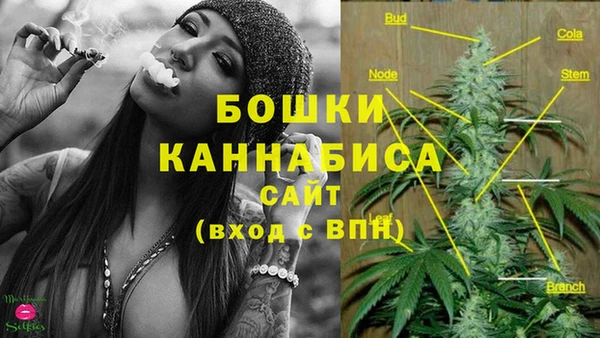 метамфетамин Верхний Тагил