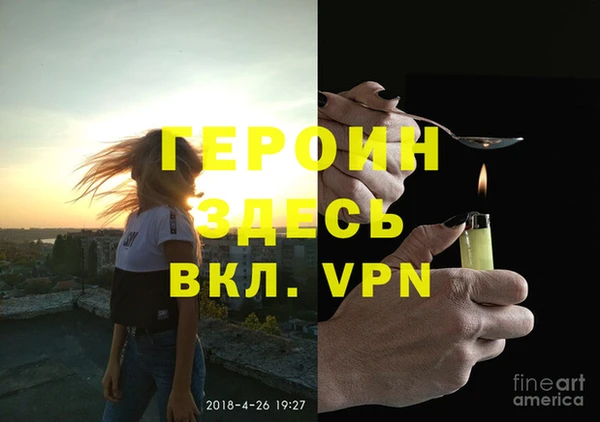 PSILOCYBIN Верхнеуральск