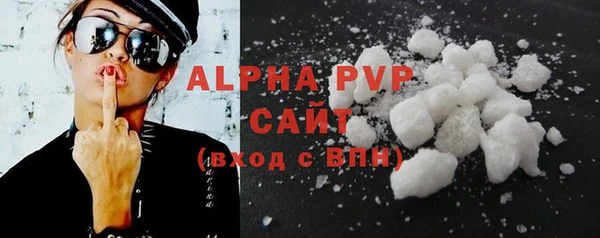 твердый Верея