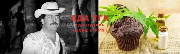 твердый Верея