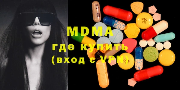 твердый Верея