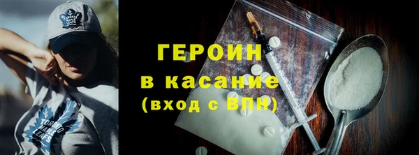 PSILOCYBIN Верхнеуральск