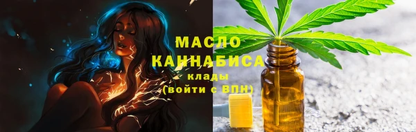 PSILOCYBIN Верхнеуральск