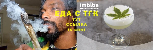 твердый Верея