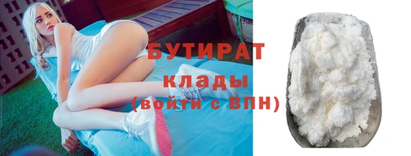 PSILOCYBIN Верхнеуральск