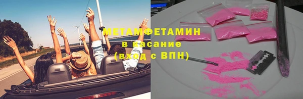 твердый Верея