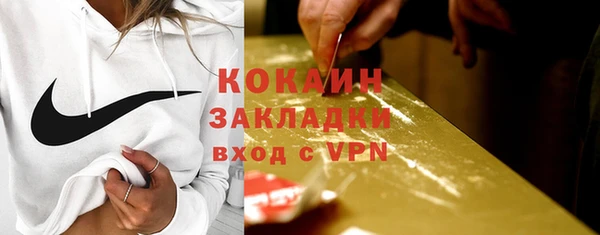 PSILOCYBIN Верхнеуральск
