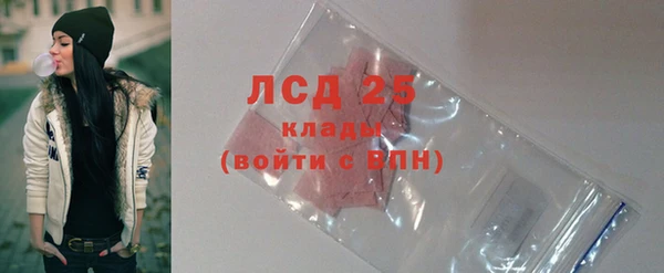 PSILOCYBIN Верхнеуральск