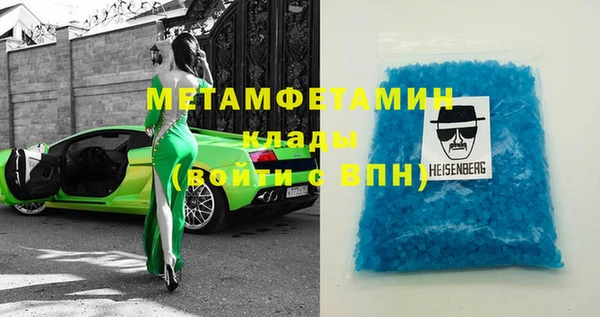твердый Верея
