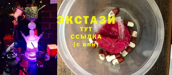 твердый Верея