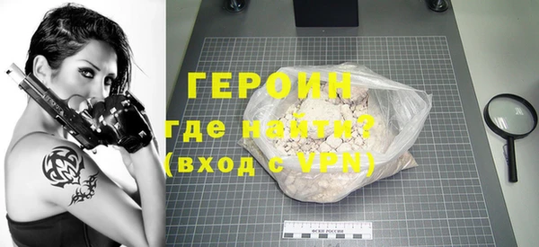 PSILOCYBIN Верхнеуральск