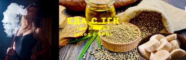 PSILOCYBIN Верхнеуральск