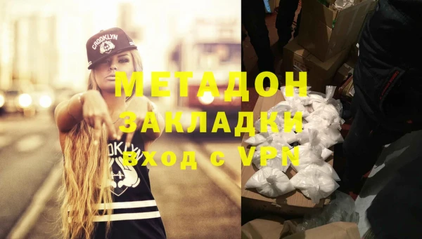 PSILOCYBIN Верхнеуральск