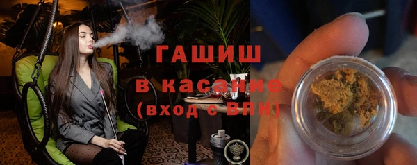 PSILOCYBIN Верхнеуральск