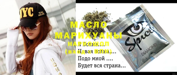 твердый Верея